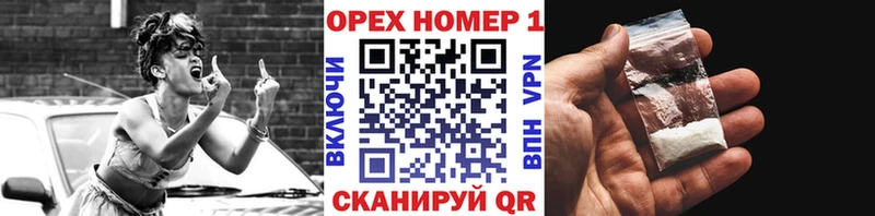 Кокаин Fish Scale Дмитровск