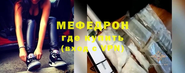 ПСИЛОЦИБИНОВЫЕ ГРИБЫ Бугульма